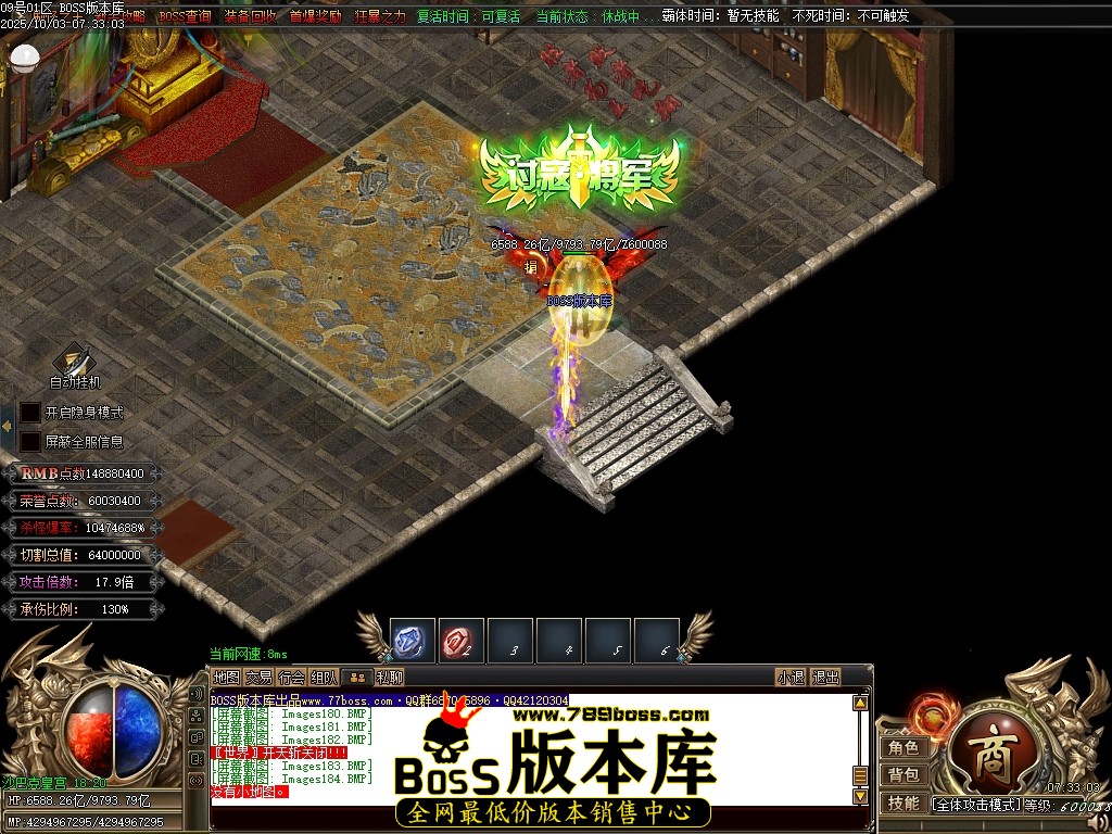 Images185压缩后.JPG