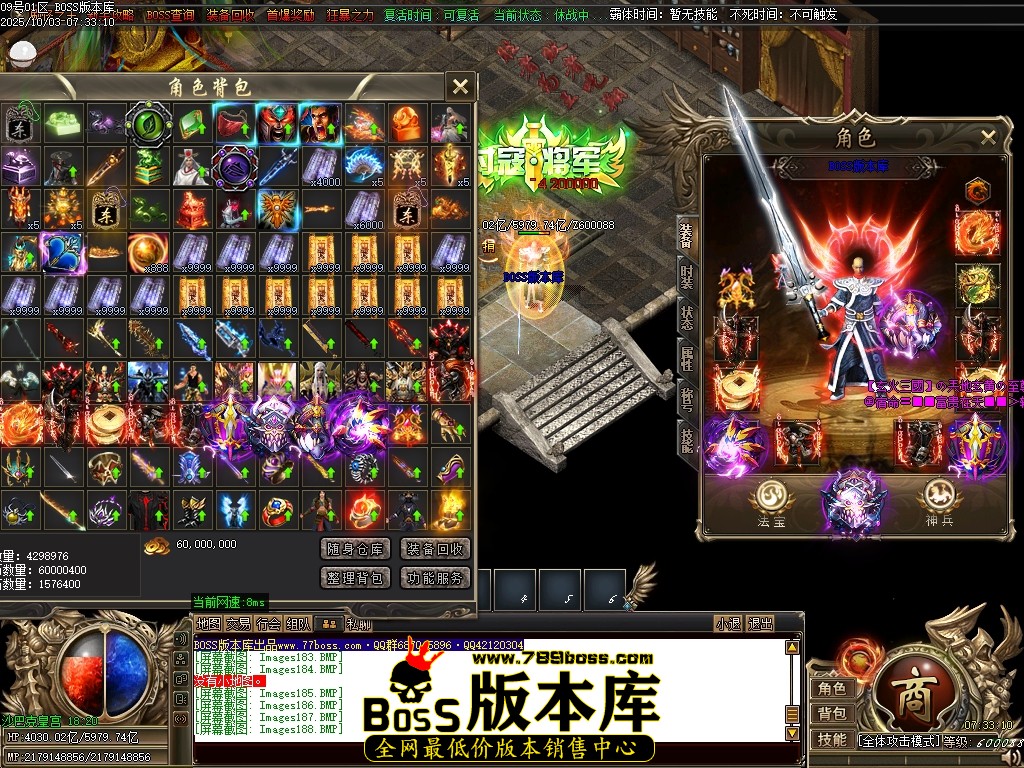 Images189压缩后.JPG