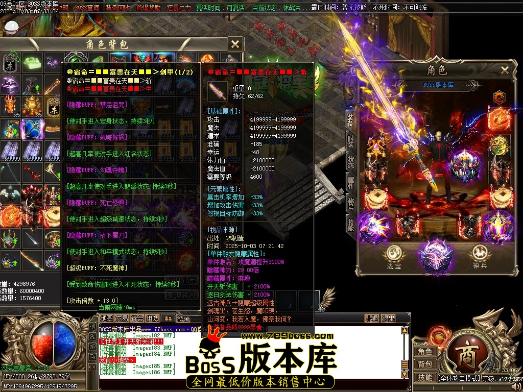 Images187压缩后.JPG