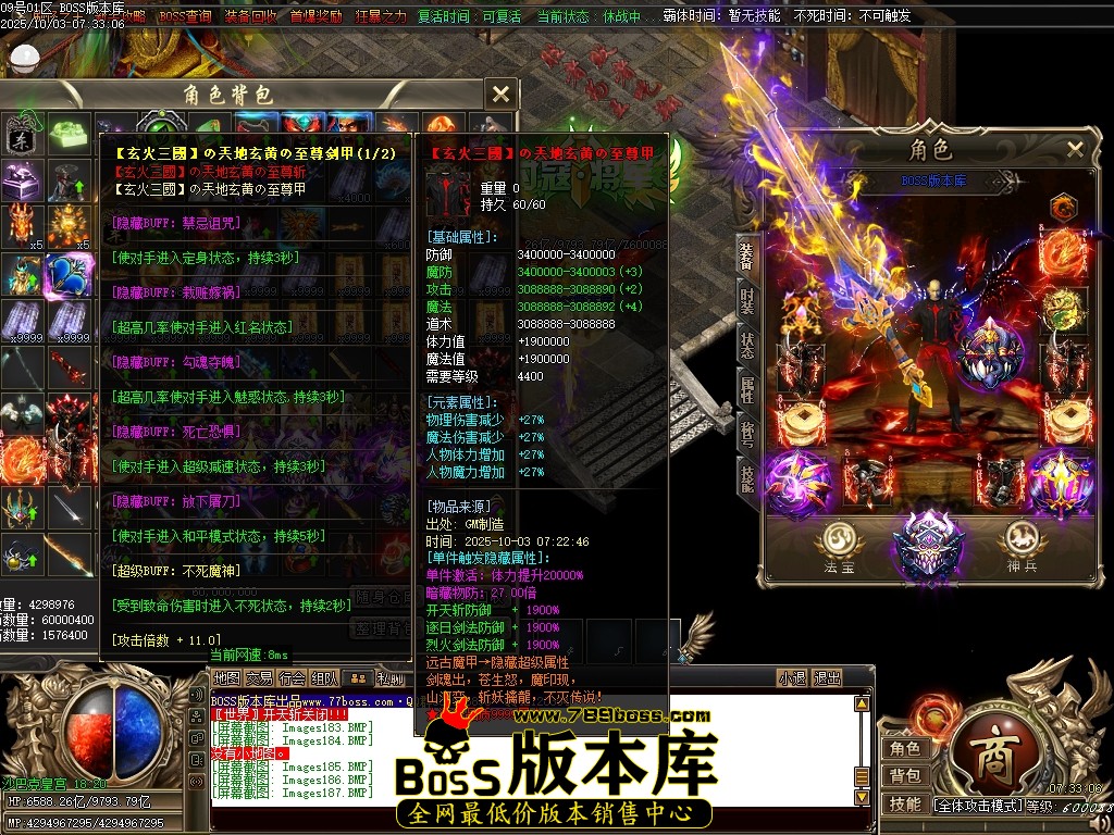 Images188压缩后.JPG