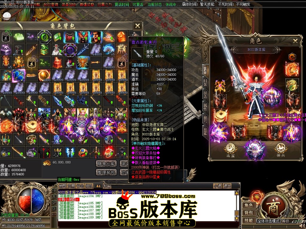 Images190压缩后.JPG