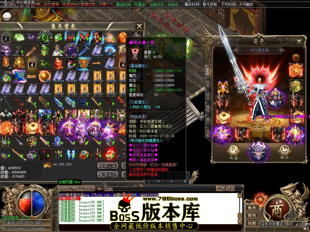 Images191压缩后.JPG