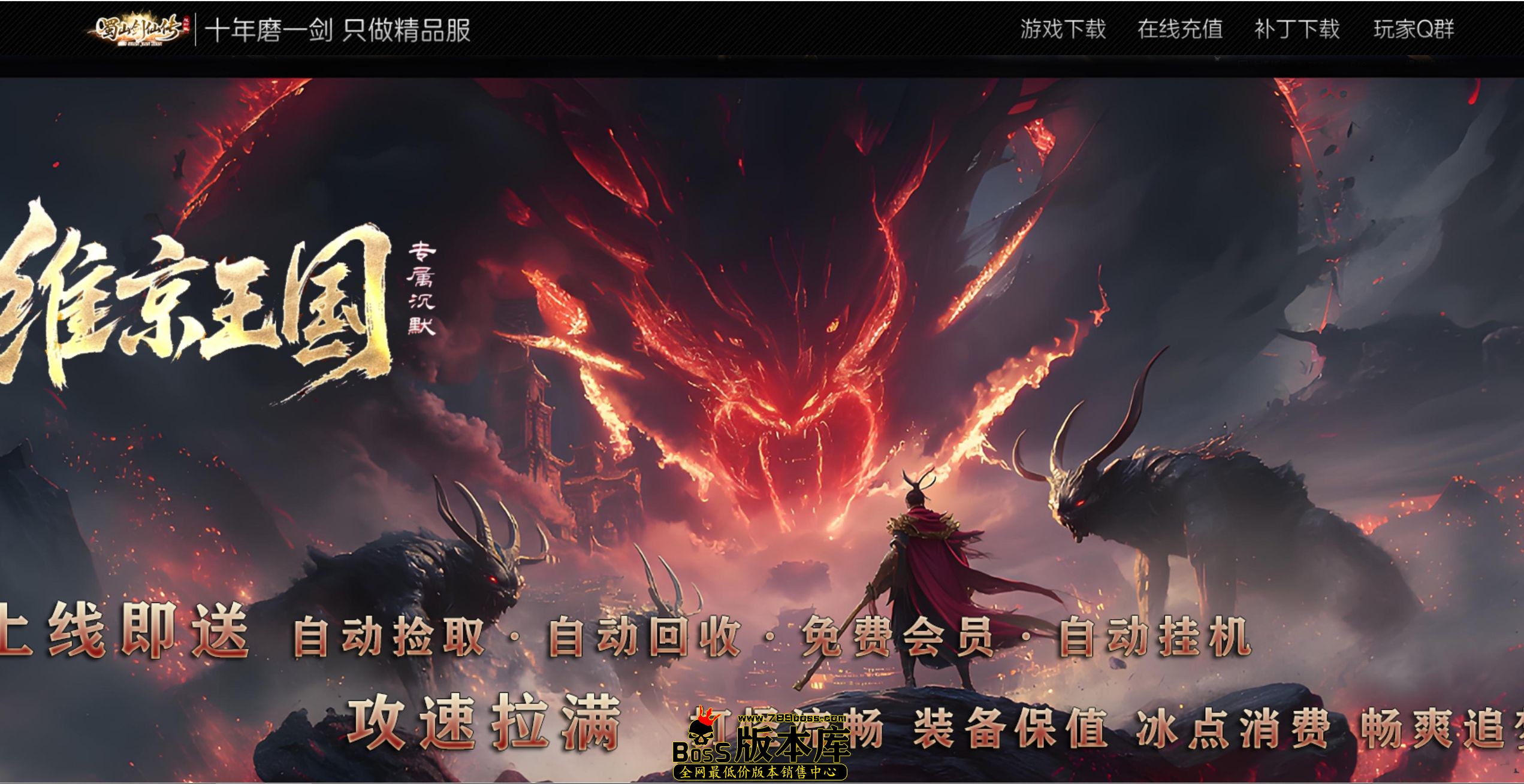 QQ图片20251004024632.jpg