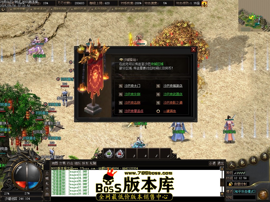 Images10压缩后.JPG