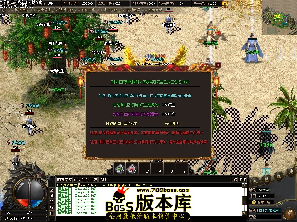 Images11压缩后.JPG