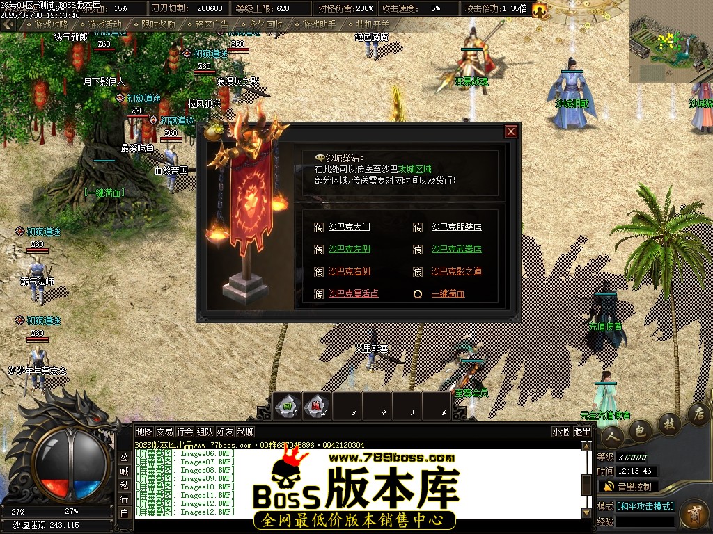 Images13压缩后.JPG