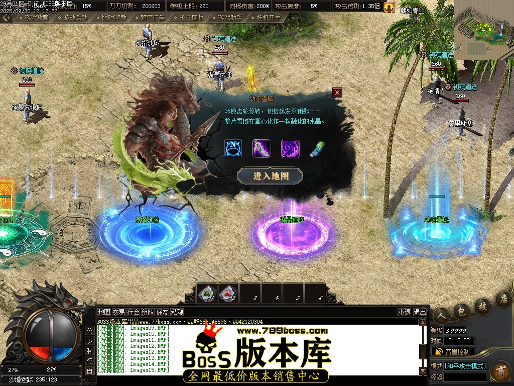 Images16压缩后.JPG