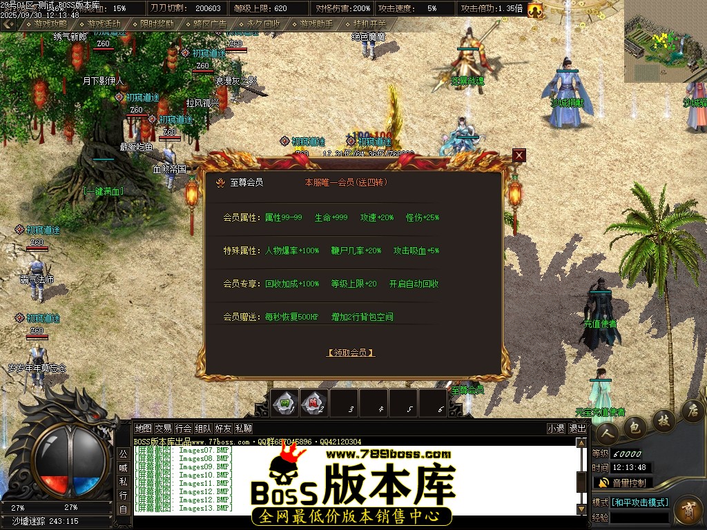 Images14压缩后.JPG
