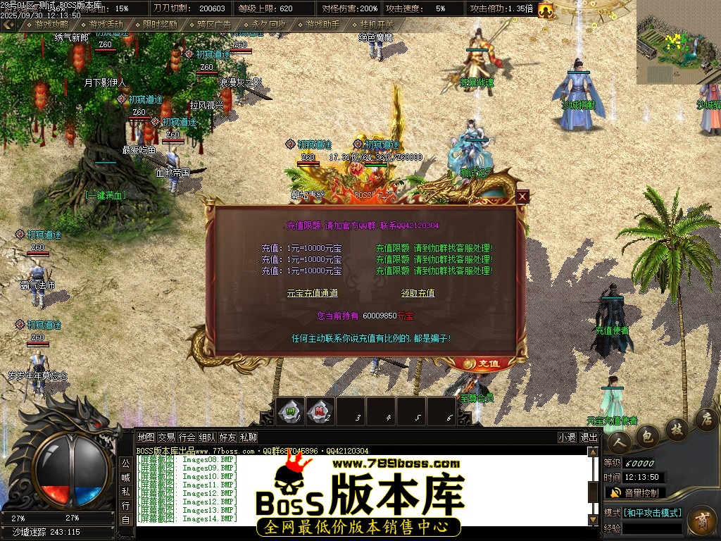 Images15压缩后.JPG