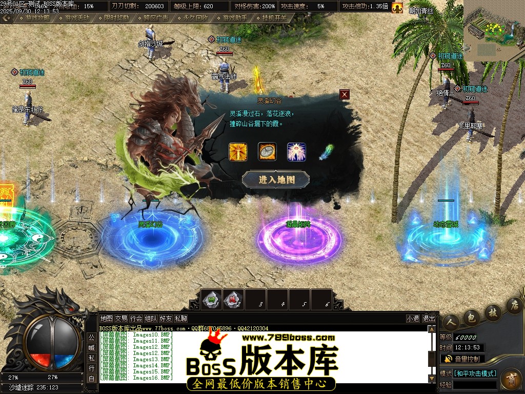 Images17压缩后.JPG
