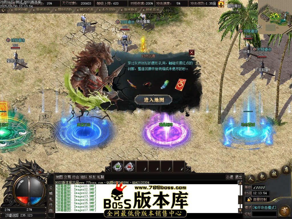 Images18压缩后.JPG
