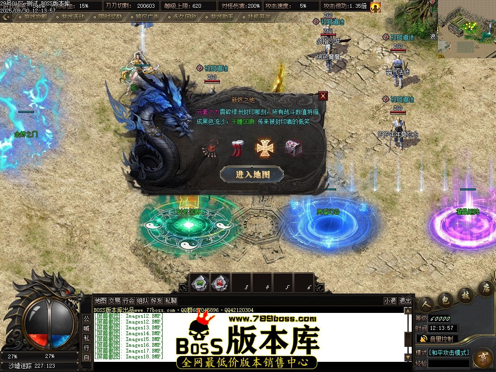 Images19压缩后.JPG