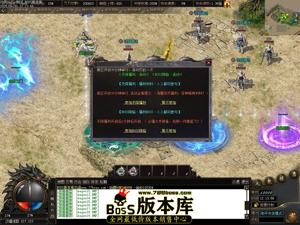 Images20压缩后.JPG
