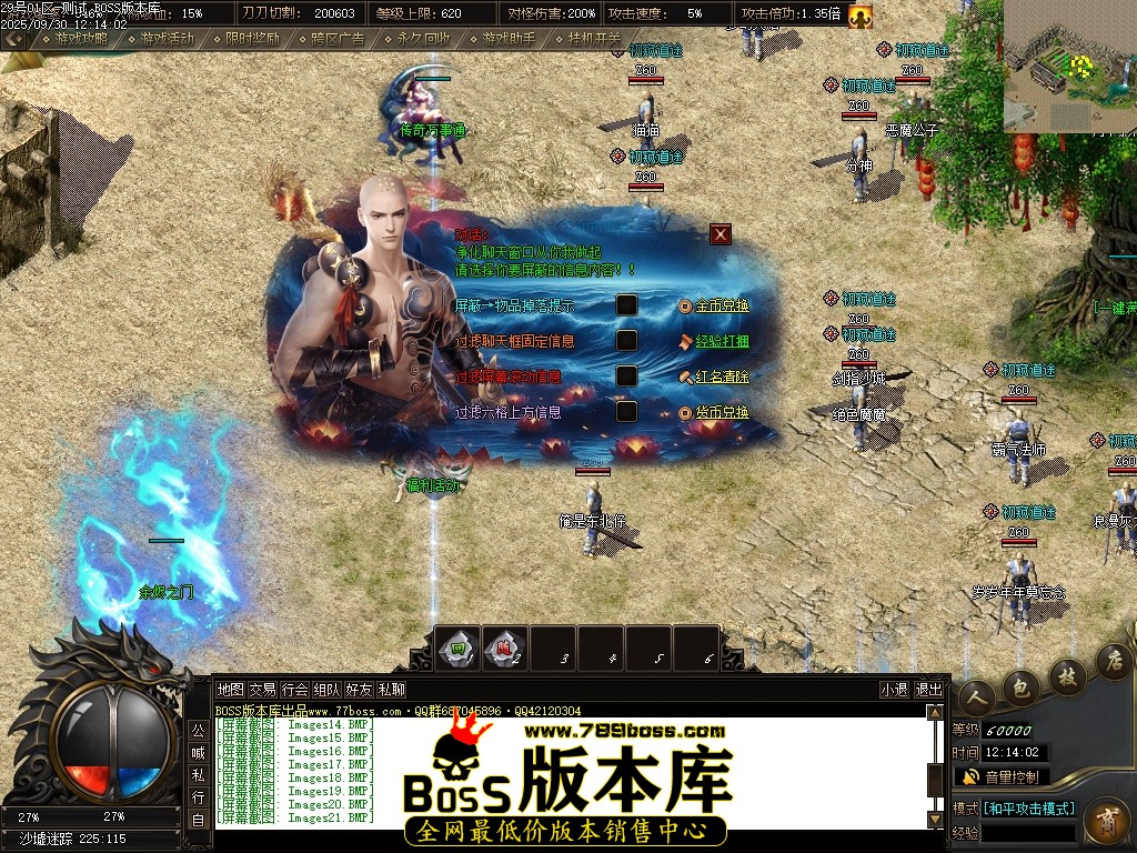 Images22压缩后.JPG