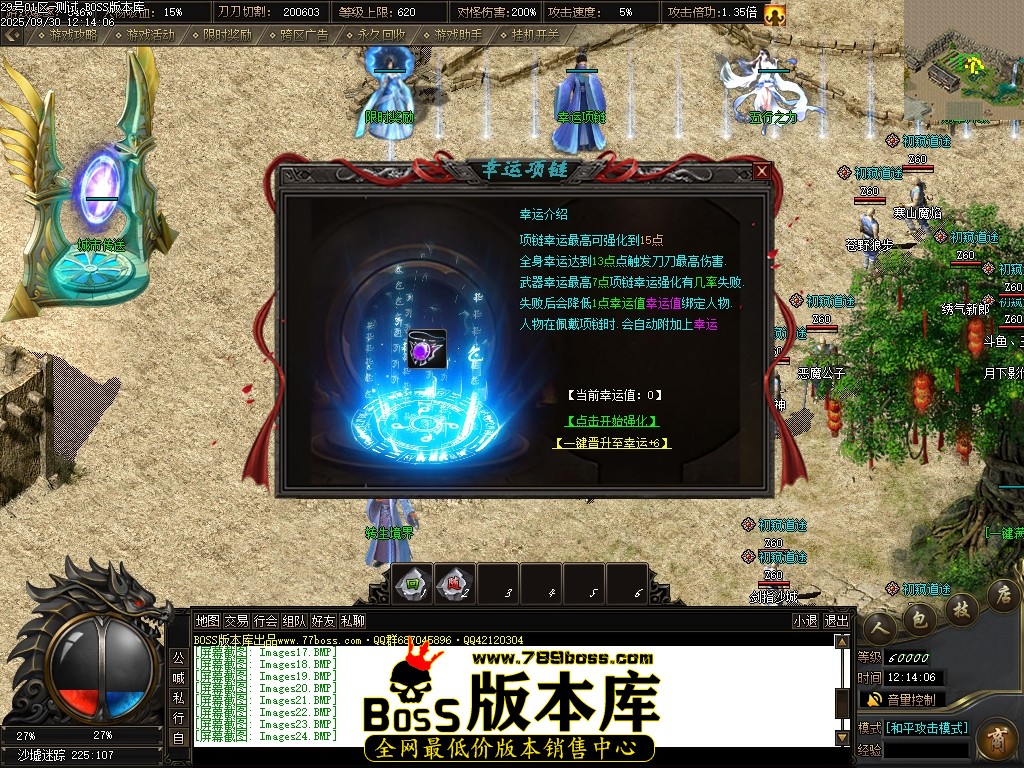 Images25压缩后.JPG