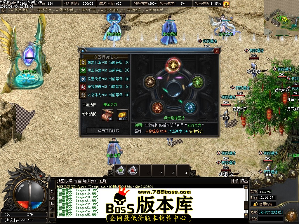 Images26压缩后.JPG