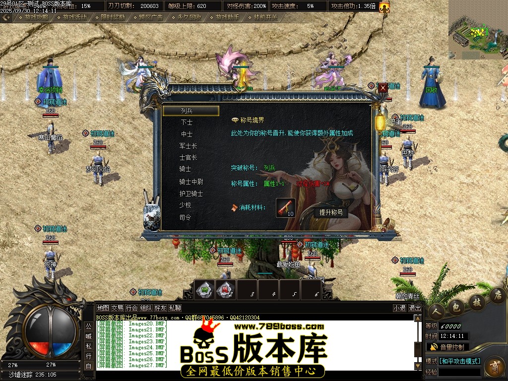 Images28压缩后.JPG