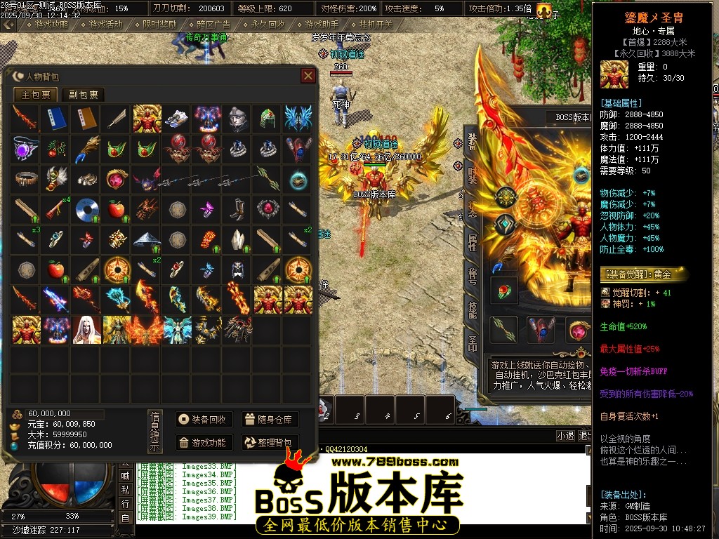 Images40压缩后.JPG