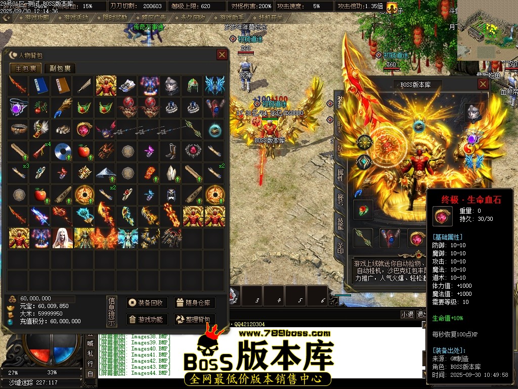 Images45压缩后.JPG