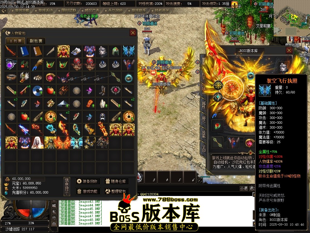 Images50压缩后.JPG