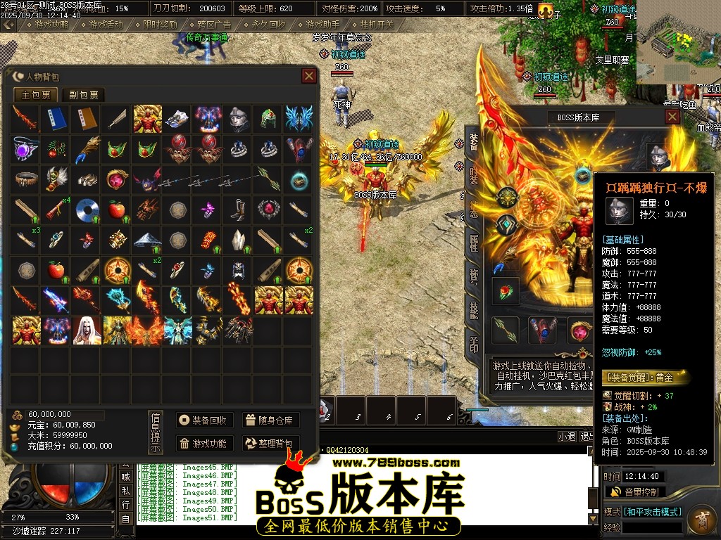 Images52压缩后.JPG