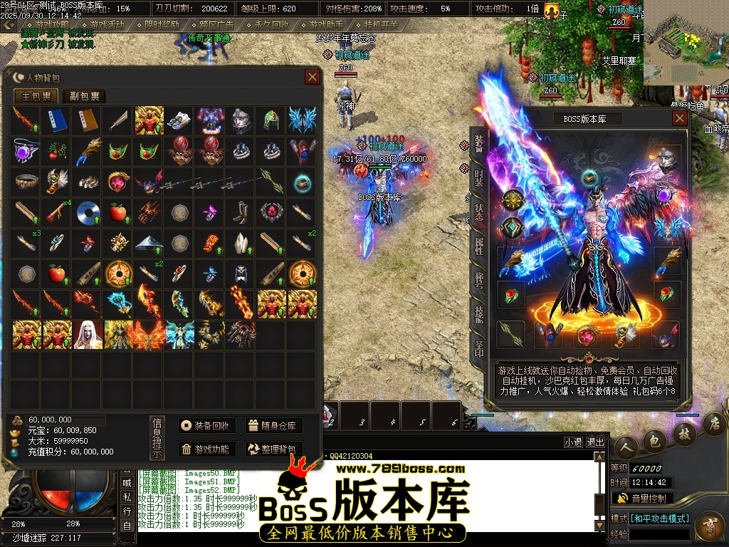 Images53压缩后.JPG