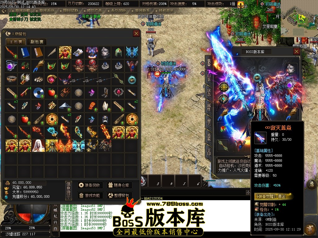 Images54压缩后.JPG