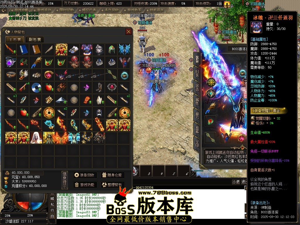 Images55压缩后.JPG
