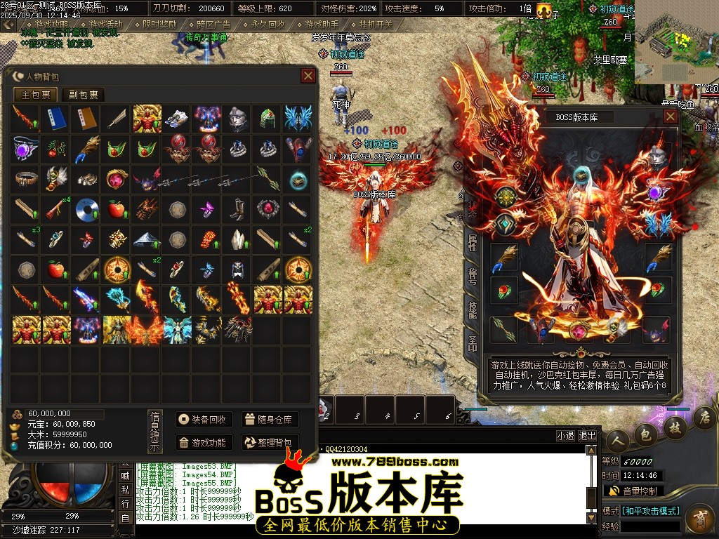 Images56压缩后.JPG