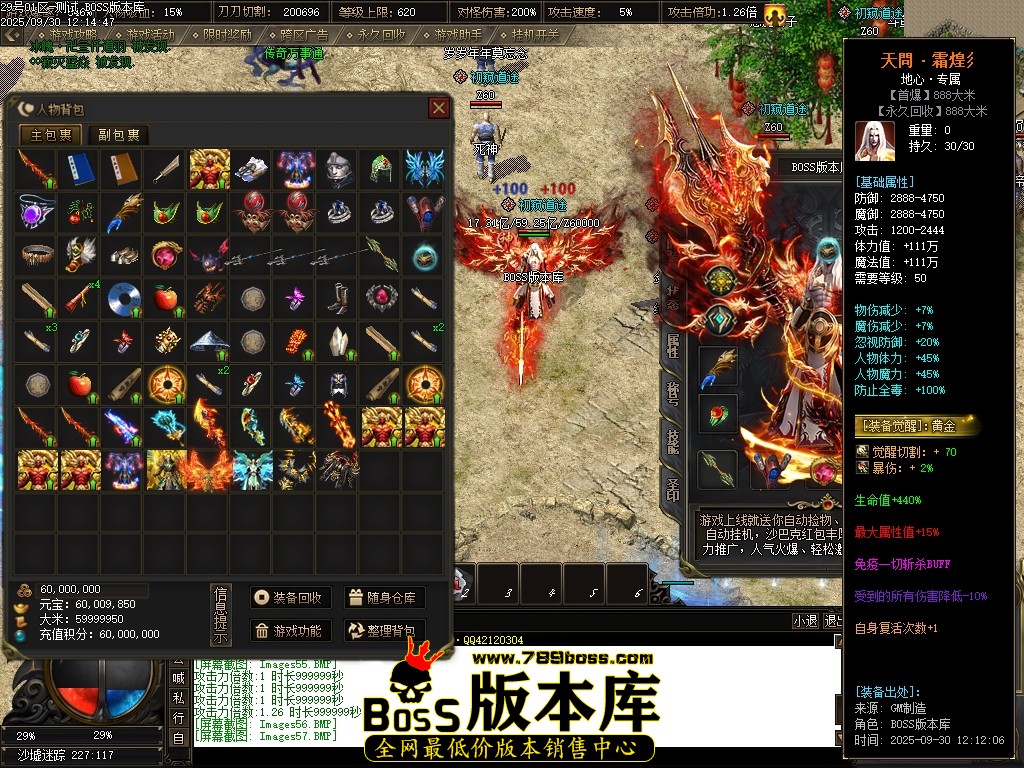Images58压缩后.JPG