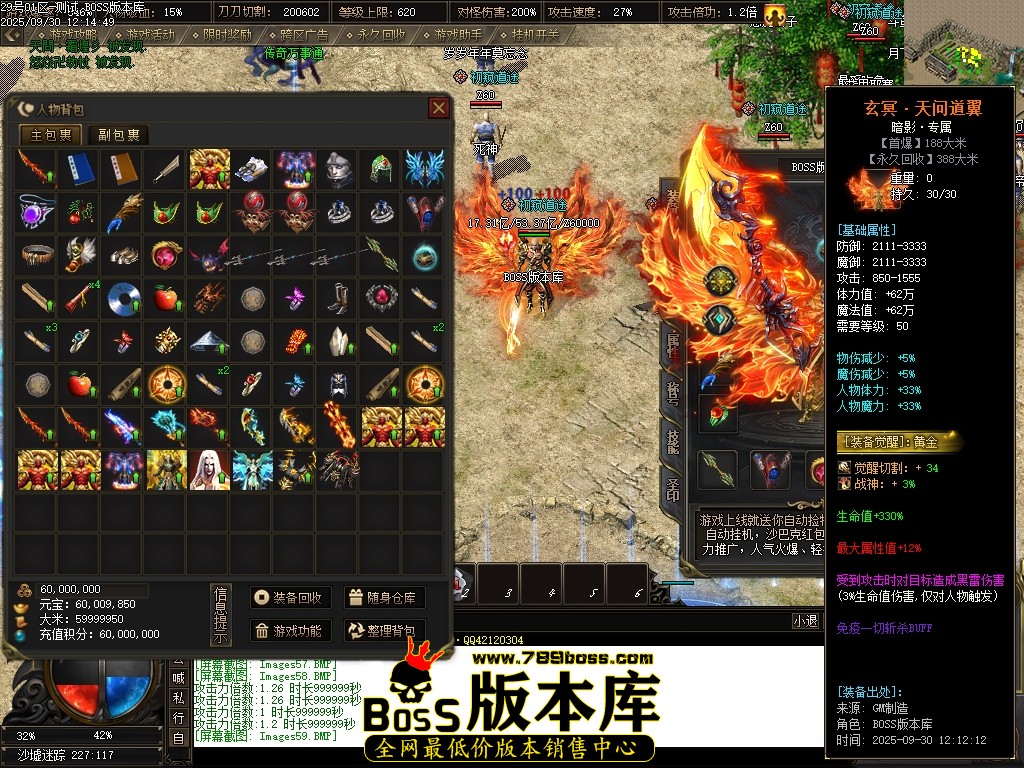 Images60压缩后.JPG