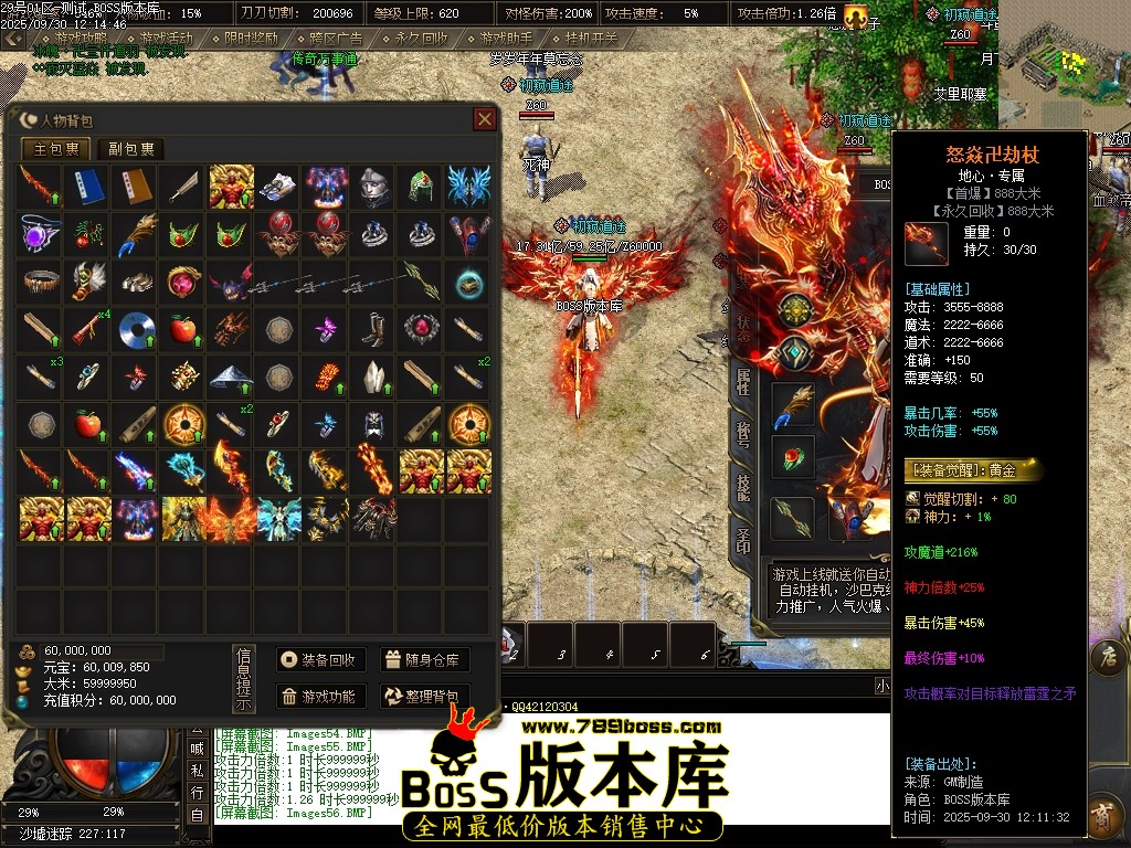 Images57压缩后.JPG
