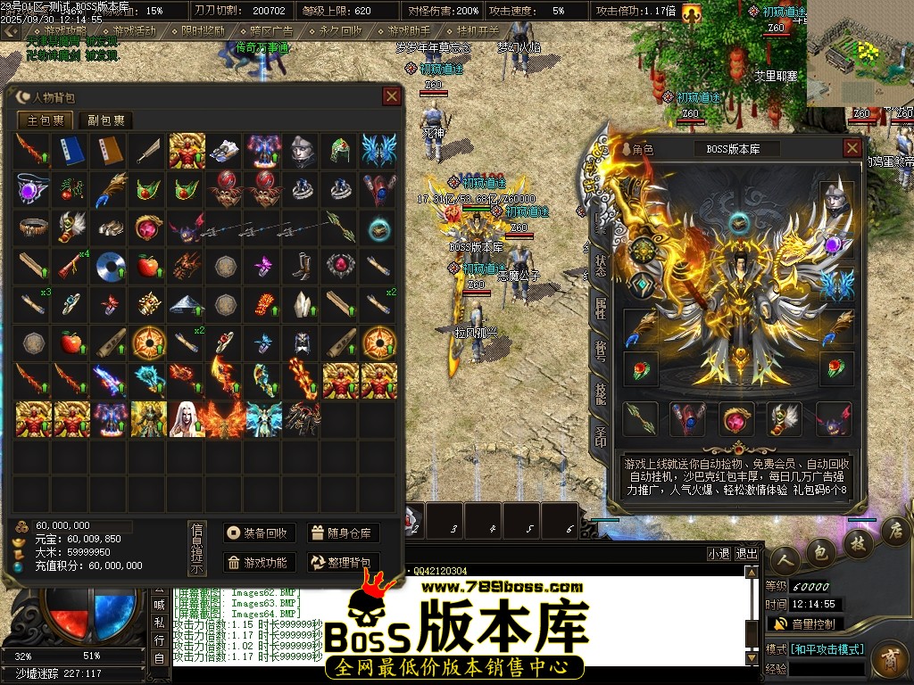 Images65压缩后.JPG