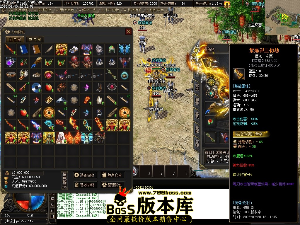 Images66压缩后.JPG