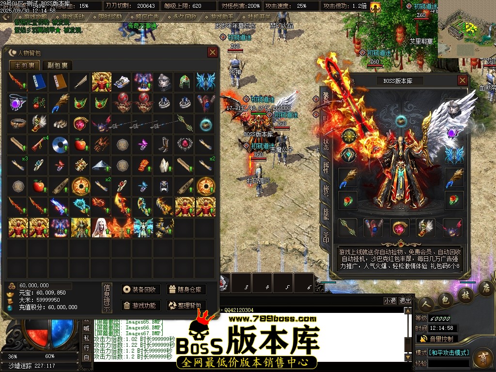 Images68压缩后.JPG