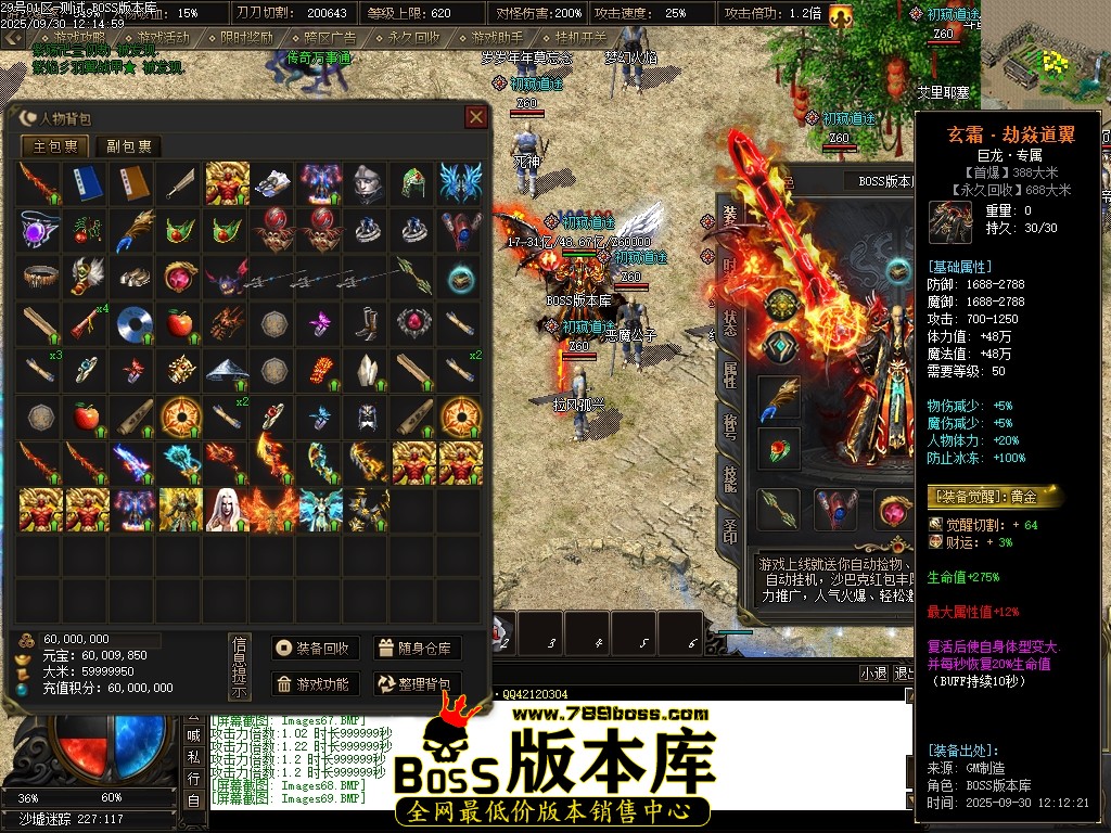 Images70压缩后.JPG