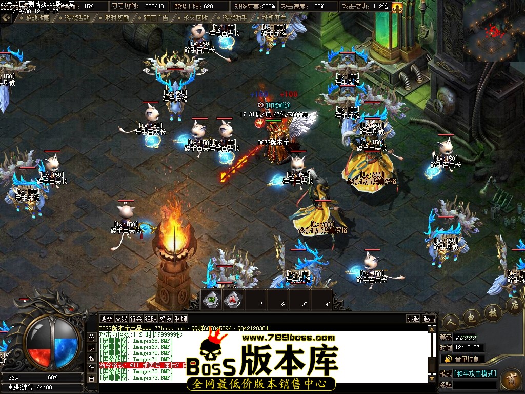Images74压缩后.JPG