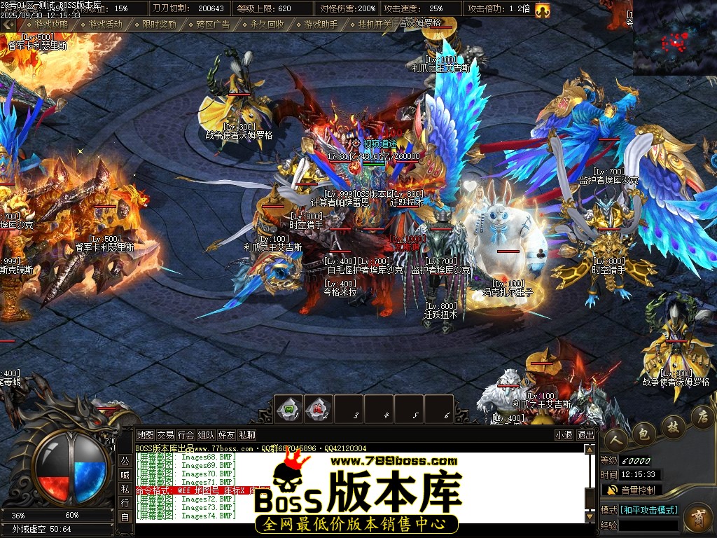 Images75压缩后.JPG