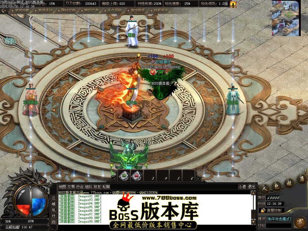 Images100压缩后.JPG