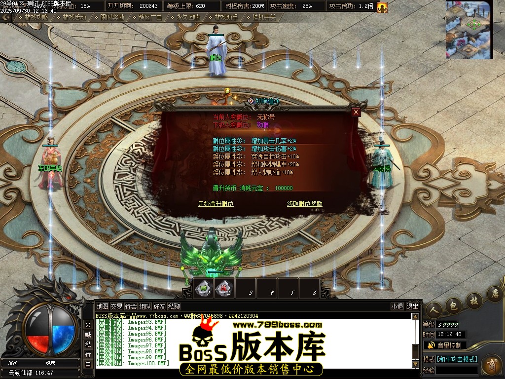 Images101压缩后.JPG