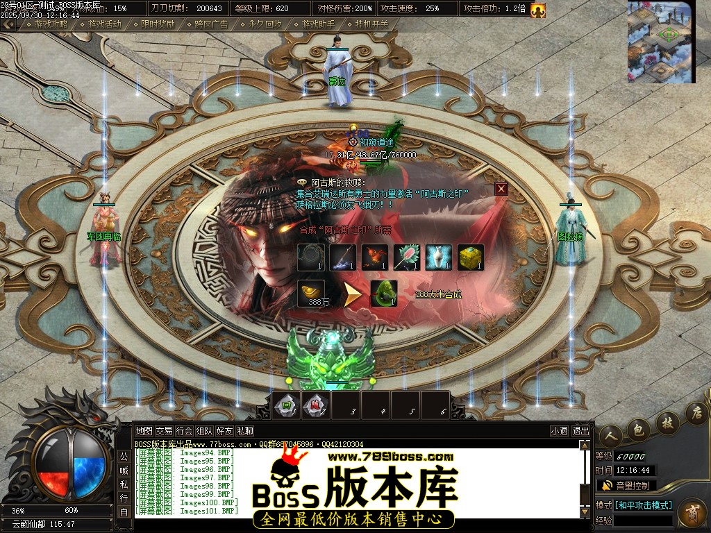 Images102压缩后.JPG