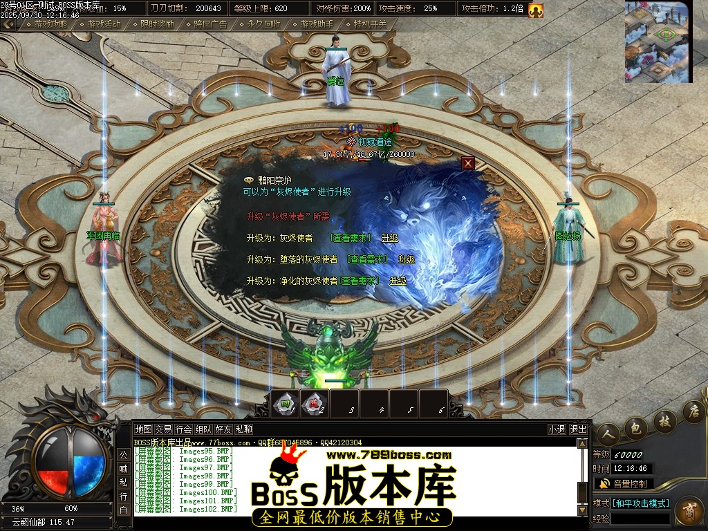 Images103压缩后.JPG