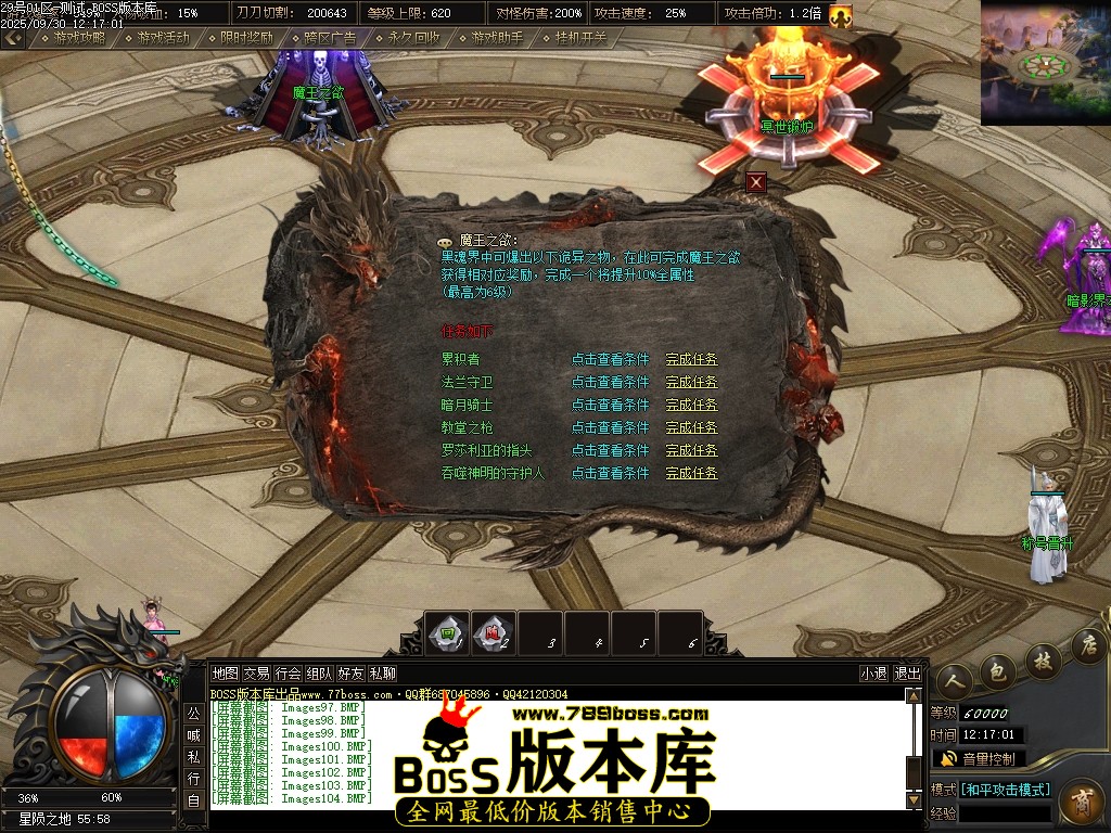 Images105压缩后.JPG