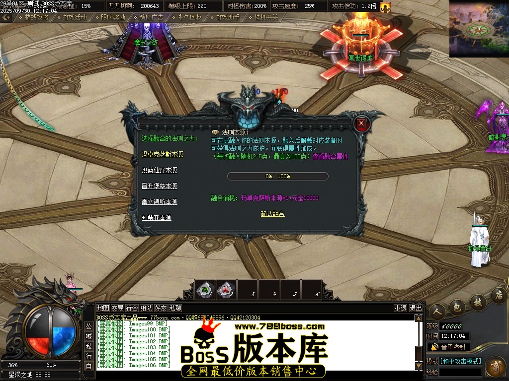 Images107压缩后.JPG