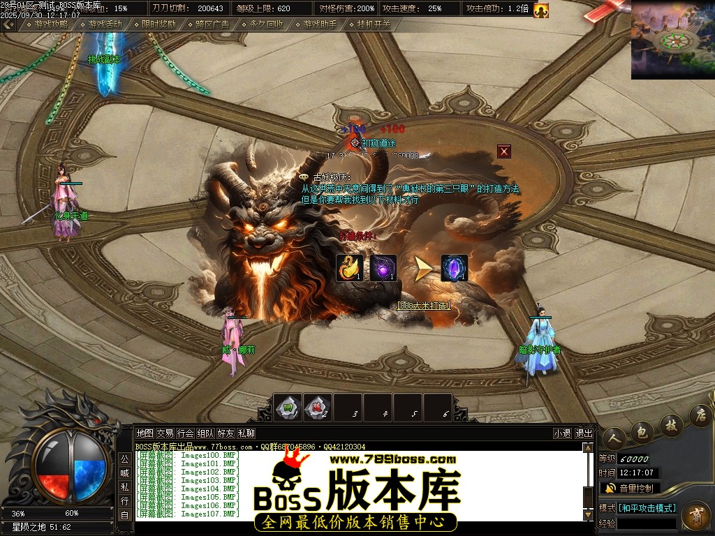 Images108压缩后.JPG