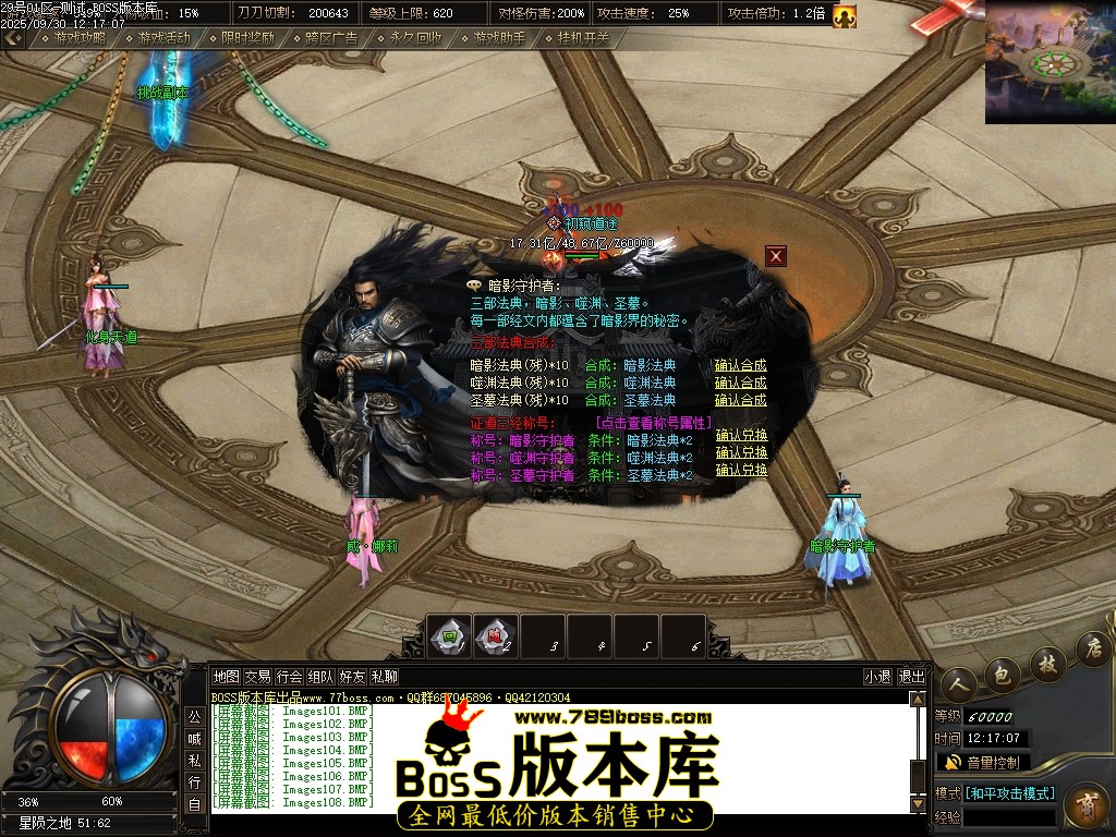 Images109压缩后.JPG