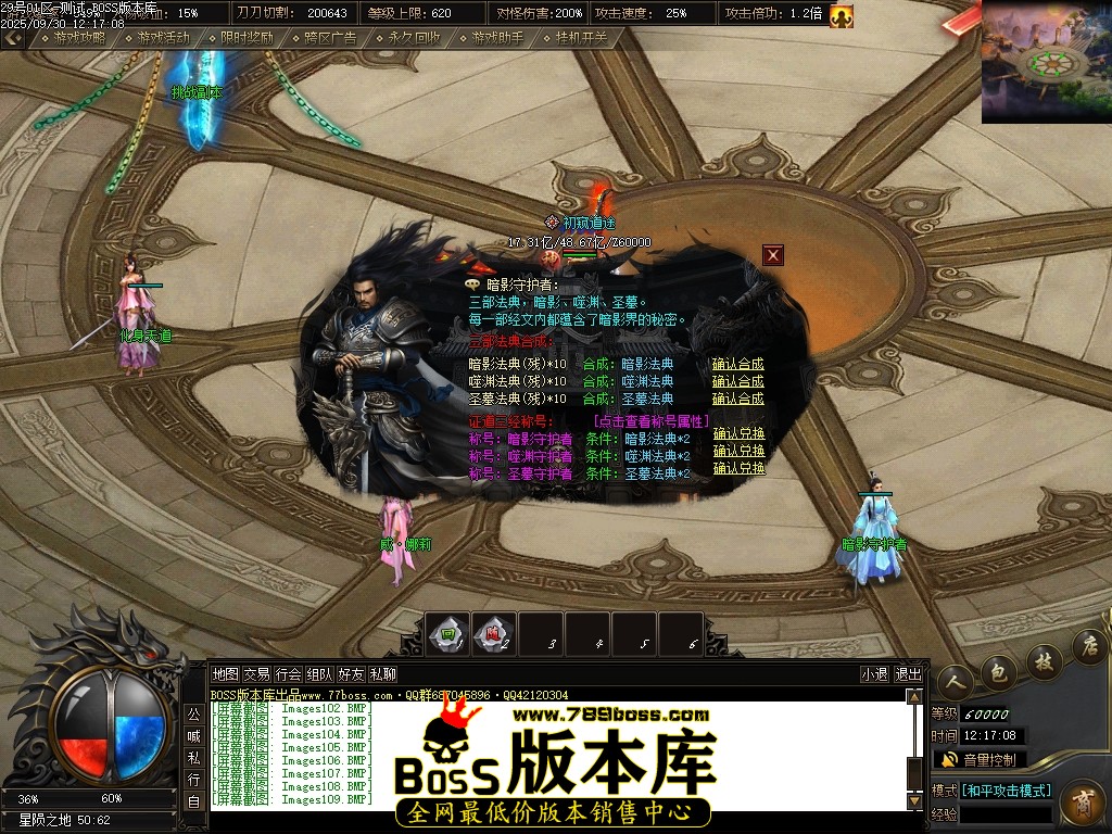 Images110压缩后.JPG