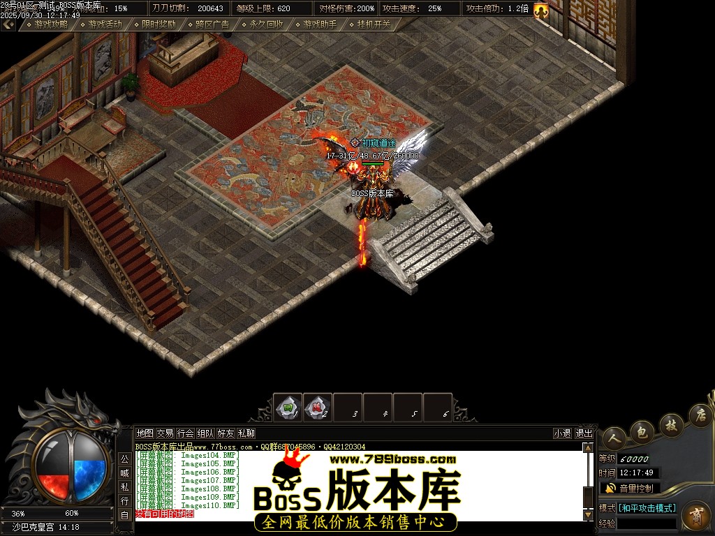 Images111压缩后.JPG