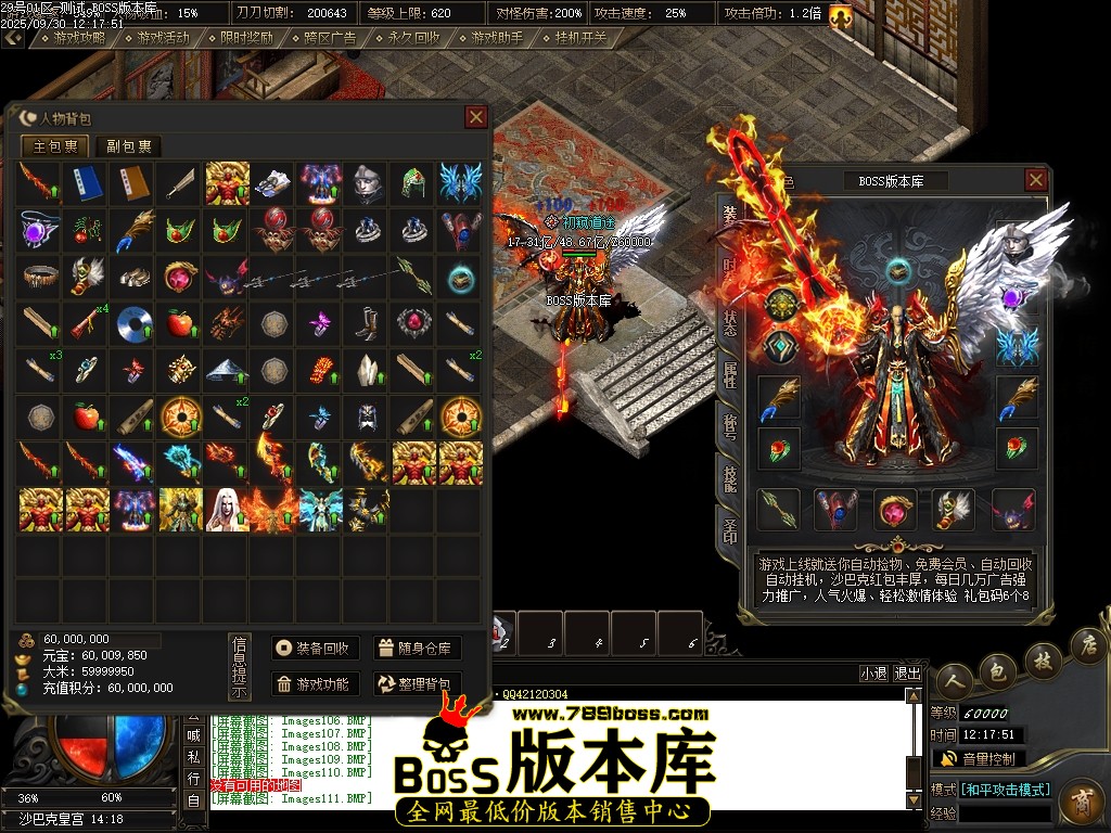 Images112压缩后.JPG