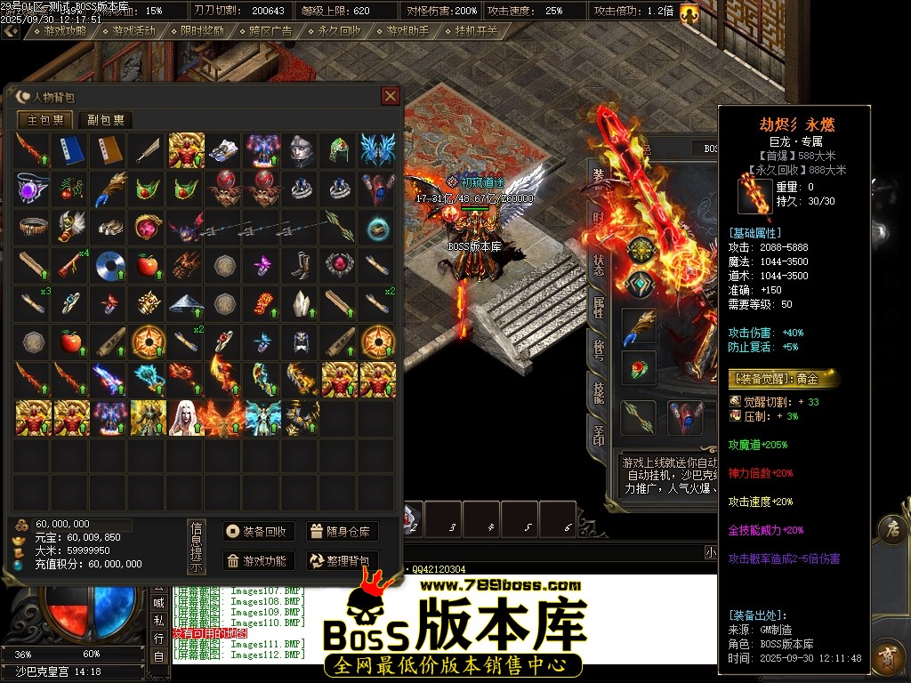 Images113压缩后.JPG